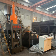 Hydraulic Wrought Dug Iron Metal Chips Briquette Machine